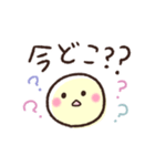 お出かけ企画❤️待ち合わせ❤️ボーロ①❤️（個別スタンプ：26）