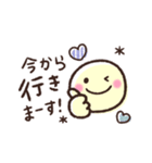 お出かけ企画❤️待ち合わせ❤️ボーロ①❤️（個別スタンプ：27）
