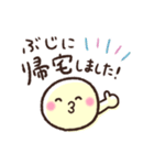 お出かけ企画❤️待ち合わせ❤️ボーロ①❤️（個別スタンプ：29）