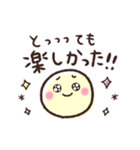 お出かけ企画❤️待ち合わせ❤️ボーロ①❤️（個別スタンプ：30）