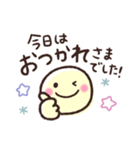 お出かけ企画❤️待ち合わせ❤️ボーロ①❤️（個別スタンプ：31）