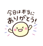 お出かけ企画❤️待ち合わせ❤️ボーロ①❤️（個別スタンプ：32）