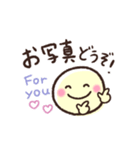 お出かけ企画❤️待ち合わせ❤️ボーロ①❤️（個別スタンプ：33）