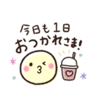 お出かけ企画❤️待ち合わせ❤️ボーロ①❤️（個別スタンプ：34）