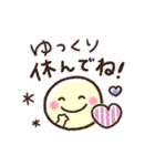 お出かけ企画❤️待ち合わせ❤️ボーロ①❤️（個別スタンプ：35）