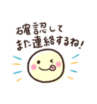 お出かけ企画❤️待ち合わせ❤️ボーロ①❤️（個別スタンプ：36）
