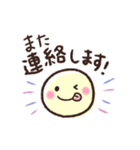 お出かけ企画❤️待ち合わせ❤️ボーロ①❤️（個別スタンプ：38）
