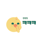 そばかすぴよことお友達 レトロ編（個別スタンプ：9）