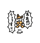 毒舌な犬。（個別スタンプ：5）