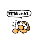 毒舌な犬。（個別スタンプ：7）