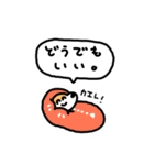毒舌な犬。（個別スタンプ：9）