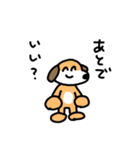 毒舌な犬。（個別スタンプ：18）