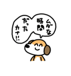 毒舌な犬。（個別スタンプ：23）