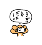 毒舌な犬。（個別スタンプ：25）