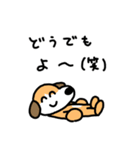 毒舌な犬。（個別スタンプ：27）