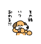 毒舌な犬。（個別スタンプ：28）