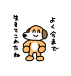 毒舌な犬。（個別スタンプ：32）
