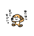 毒舌な犬。（個別スタンプ：35）