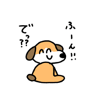 毒舌な犬。（個別スタンプ：36）
