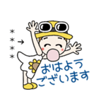 おちゃめのお名前カスタム♡夏だよ敬語だよ（個別スタンプ：1）