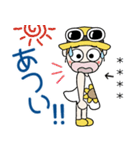 おちゃめのお名前カスタム♡夏だよ敬語だよ（個別スタンプ：7）
