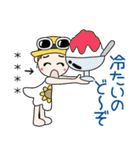 おちゃめのお名前カスタム♡夏だよ敬語だよ（個別スタンプ：29）