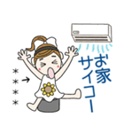 おちゃめのお名前カスタム♡夏だよ敬語だよ（個別スタンプ：32）