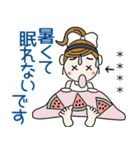 おちゃめのお名前カスタム♡夏だよ敬語だよ（個別スタンプ：35）