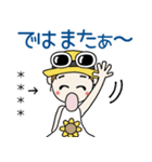 おちゃめのお名前カスタム♡夏だよ敬語だよ（個別スタンプ：36）