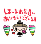 nenerin日常会話スタンプ899関西弁修正0（個別スタンプ：1）