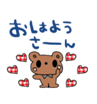 nenerin日常会話スタンプ899関西弁修正0（個別スタンプ：14）