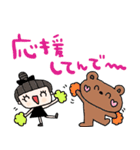 nenerin日常会話スタンプ899関西弁修正0（個別スタンプ：23）