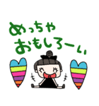 nenerin日常会話スタンプ899関西弁修正0（個別スタンプ：31）