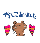 nenerin日常会話スタンプ899関西弁修正0（個別スタンプ：36）