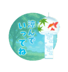 ひんやり癒しの夏のごあいさつ（個別スタンプ：2）