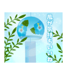 ひんやり癒しの夏のごあいさつ（個別スタンプ：7）