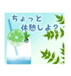 ひんやり癒しの夏のごあいさつ（個別スタンプ：8）