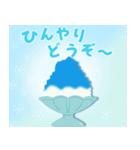 ひんやり癒しの夏のごあいさつ（個別スタンプ：15）