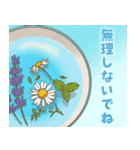 ひんやり癒しの夏のごあいさつ（個別スタンプ：16）
