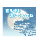 ひんやり癒しの夏のごあいさつ（個別スタンプ：21）
