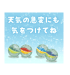 ひんやり癒しの夏のごあいさつ（個別スタンプ：23）