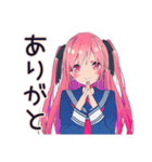げんきな女子高生★夏の青春（個別スタンプ：3）