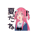 げんきな女子高生★夏の青春（個別スタンプ：4）