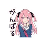 げんきな女子高生★夏の青春（個別スタンプ：10）