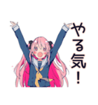 げんきな女子高生★夏の青春（個別スタンプ：11）