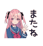 げんきな女子高生★夏の青春（個別スタンプ：12）