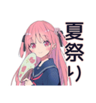 げんきな女子高生★夏の青春（個別スタンプ：15）