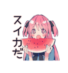 げんきな女子高生★夏の青春（個別スタンプ：16）