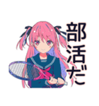 げんきな女子高生★夏の青春（個別スタンプ：17）