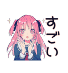 げんきな女子高生★夏の青春（個別スタンプ：23）